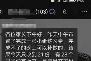 开云app官网入口安装教程
